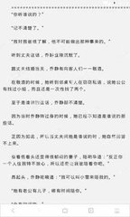 乐鱼体育官网APP