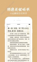 乐鱼体育官网APP